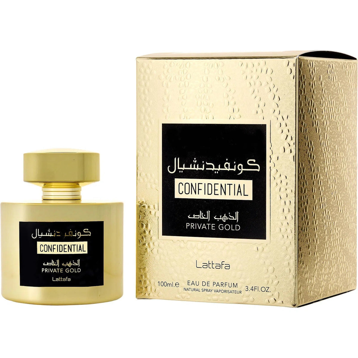 Perfume Lattafa Confidential Private Gold EDP (U) / 100 ml - 2 - Privé Perfumes Honduras