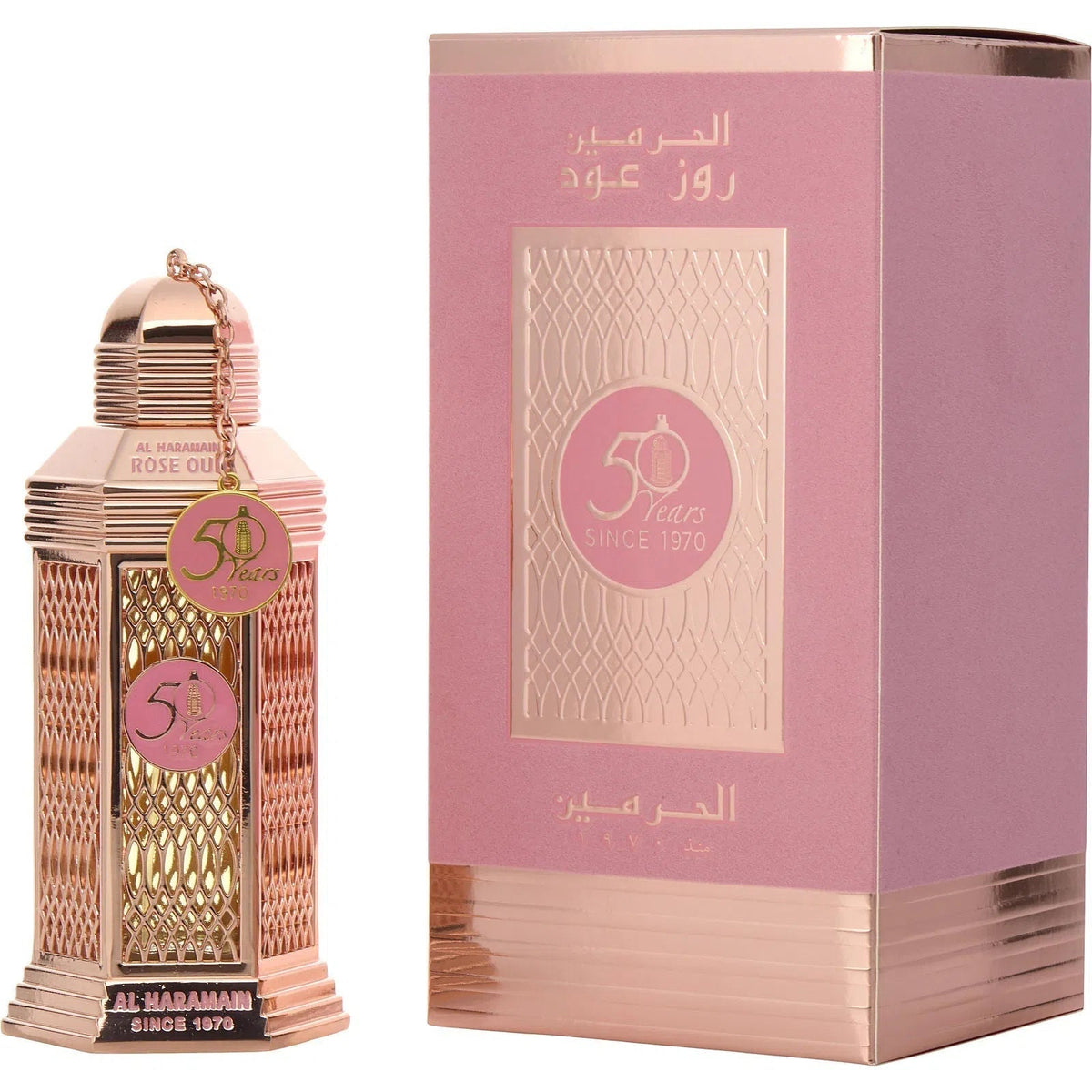 Perfume Al Haramain 50 Years Rose Oud EDP (U) / 100 ml - 2 - Privé Perfumes Honduras