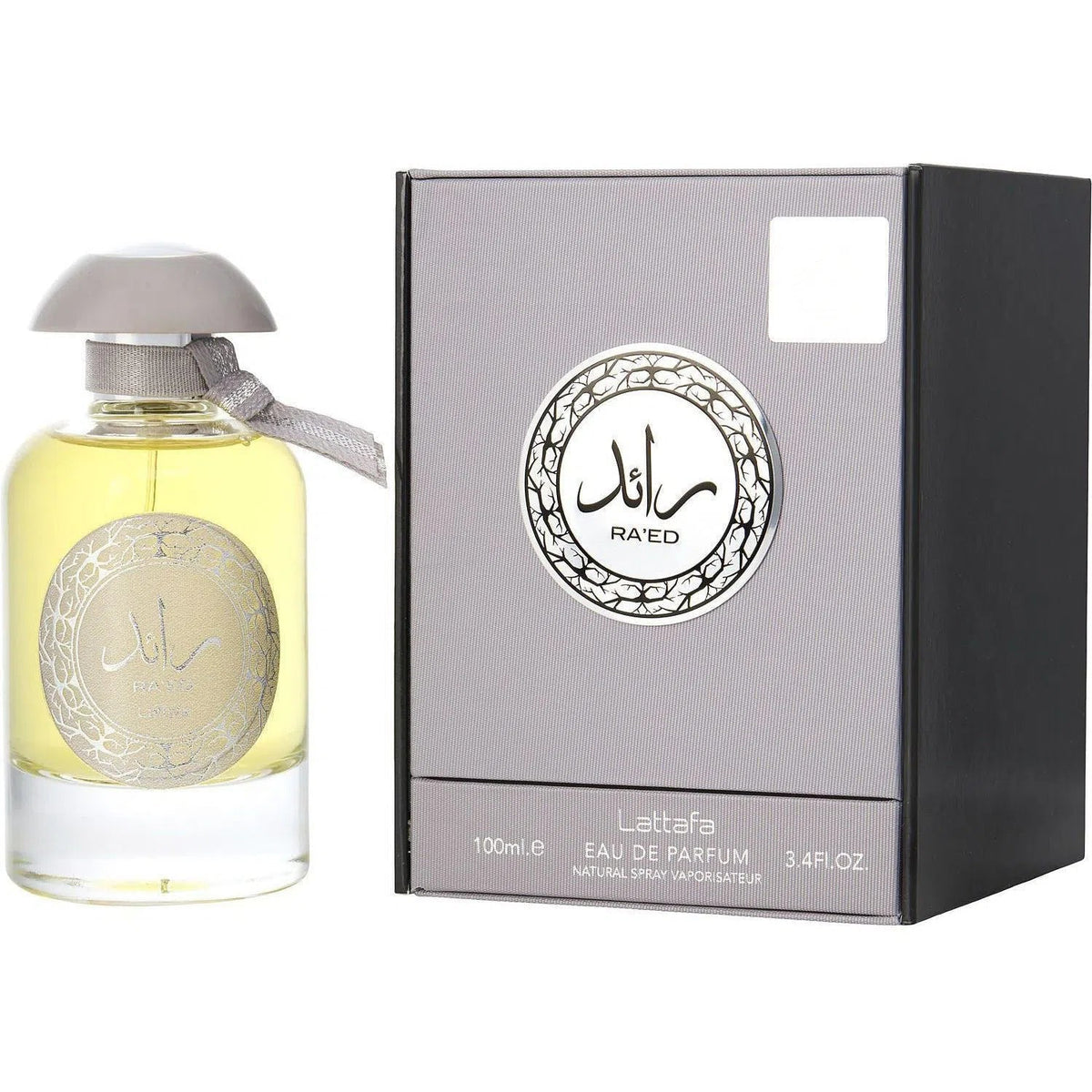Perfume Lattafa Raed Silver EDP (U) / 100 ml - 2 - Privé Perfumes Honduras