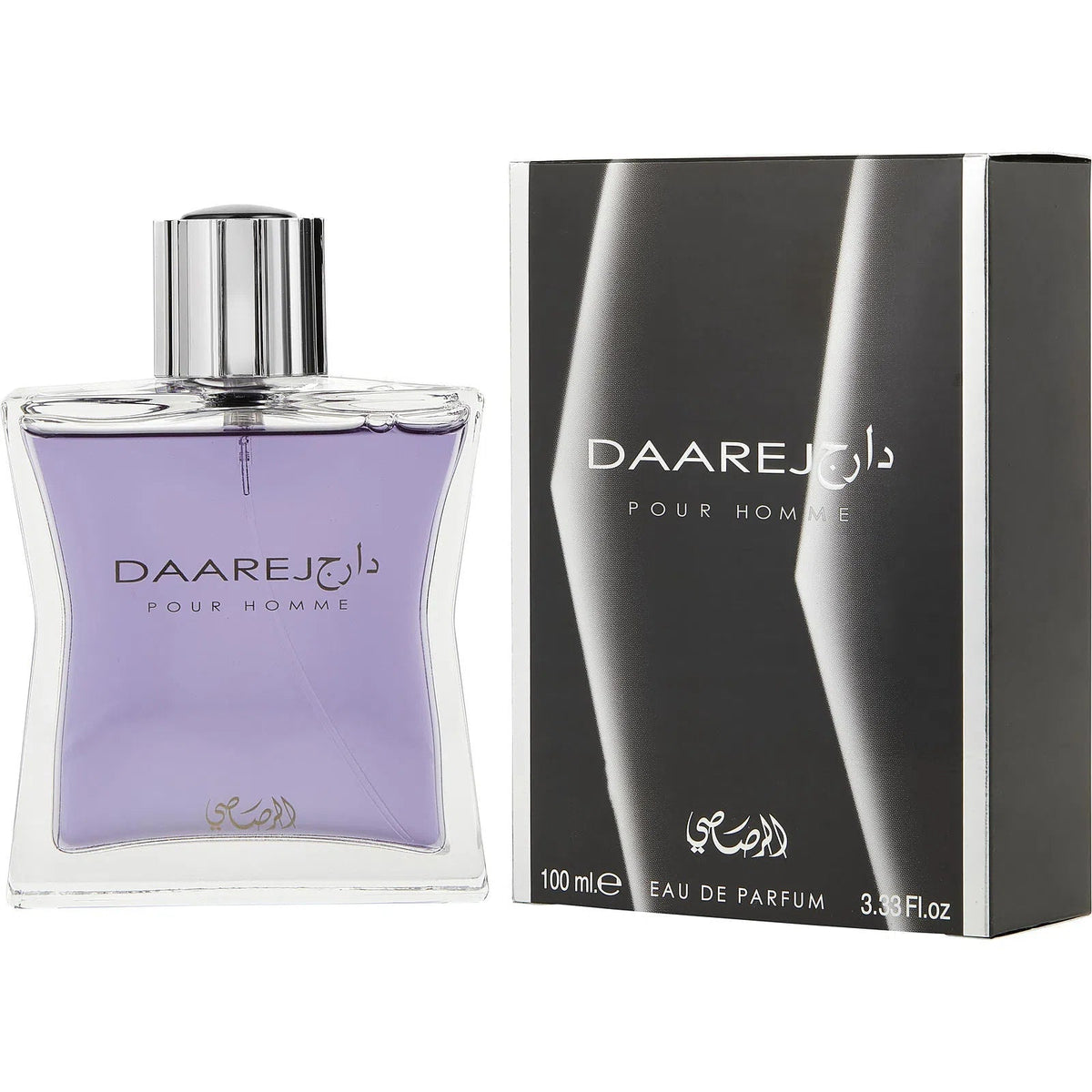 Perfume Rasasi Daarej Pour Homme EDP (M) / 100 ml - 1 - Privé Perfumes Honduras