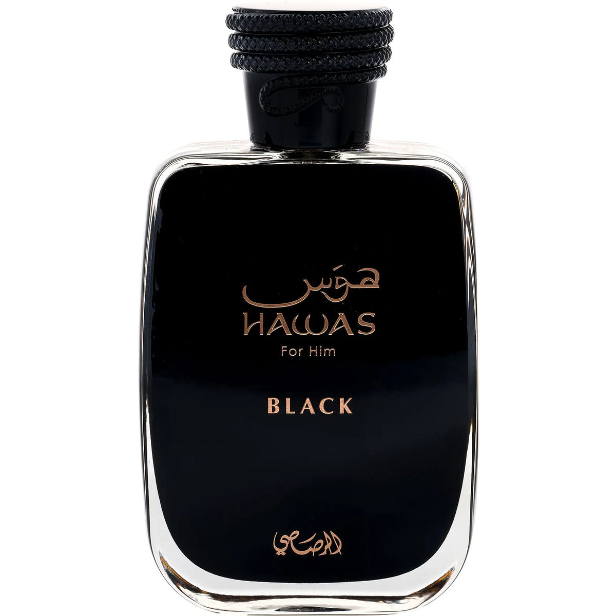 Perfume Rasasi Hawas Black EDP (M) / 100 ml - 2 - Privé Perfumes Honduras